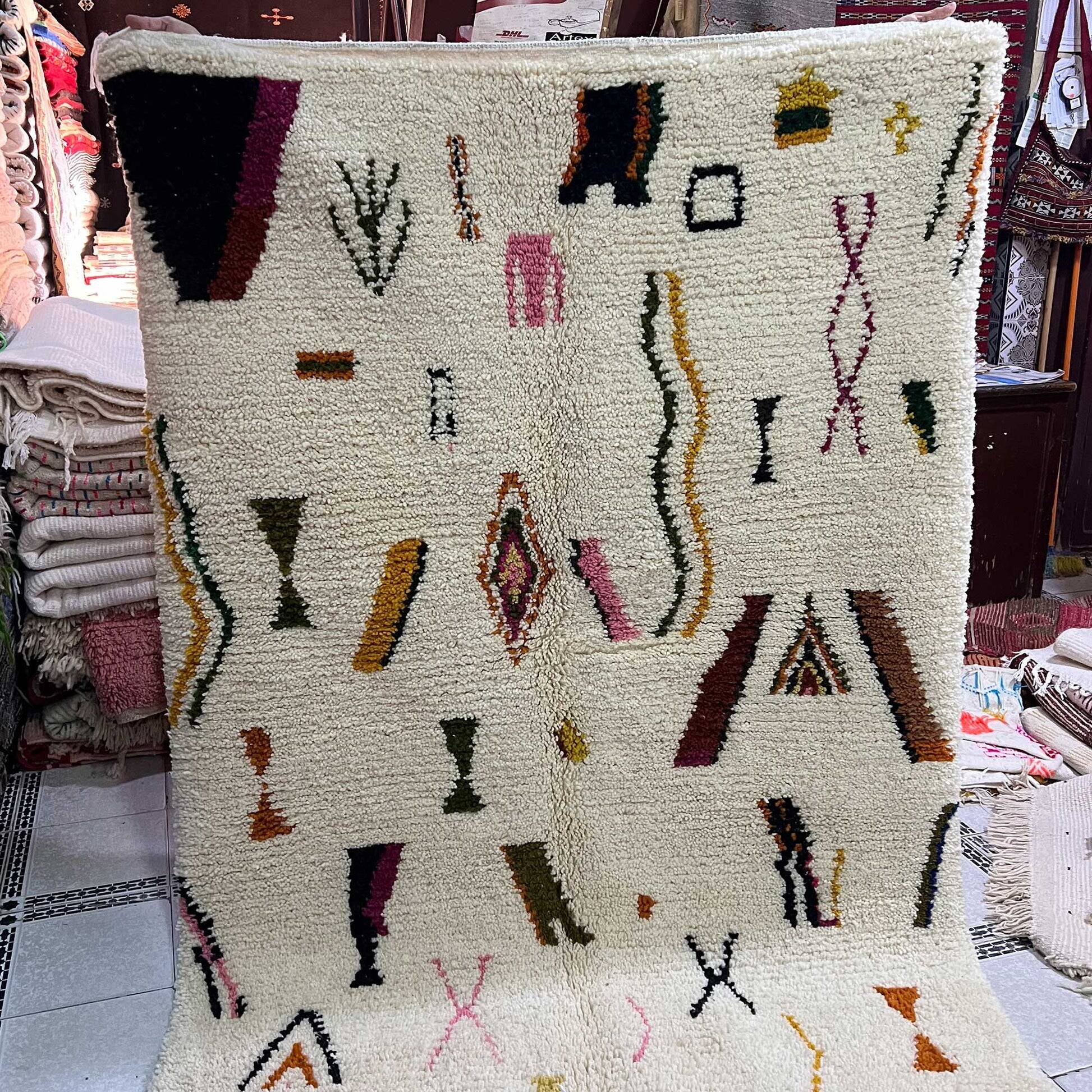 Beni Ouarain Berber Rug • Colorful Abstract Patterns