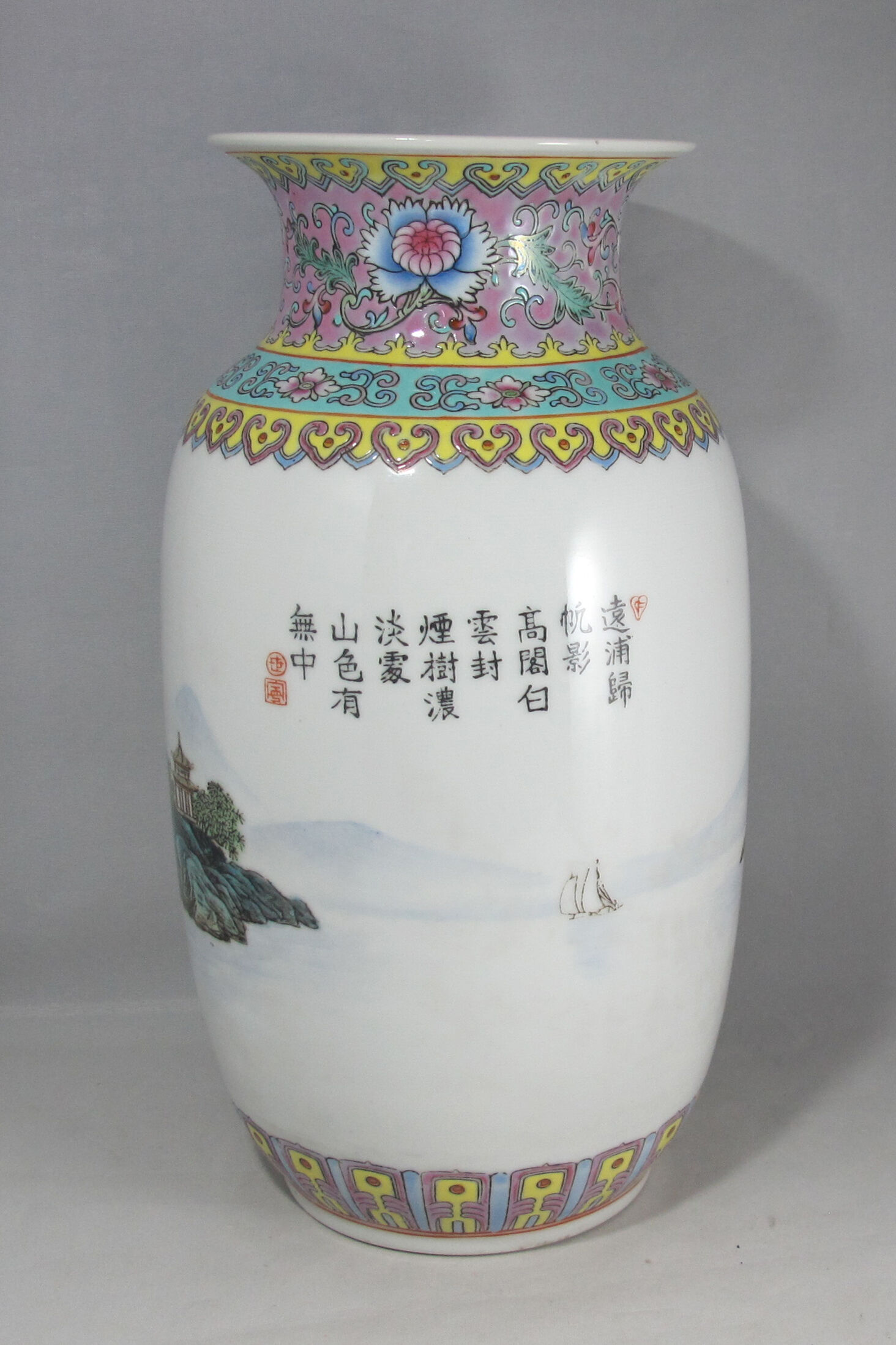 Chinese vase China