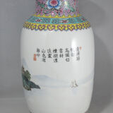 Chinese vase China