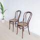 Chaises Thonet originales n°18, 1910