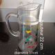 Vintage water carafe pitcher
