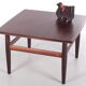 Table basse vintage des années 1960