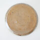 Green sandstone round dish