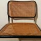 Chaise B32 Marcel Breuer