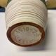 Vintage West Germany ceramic vase