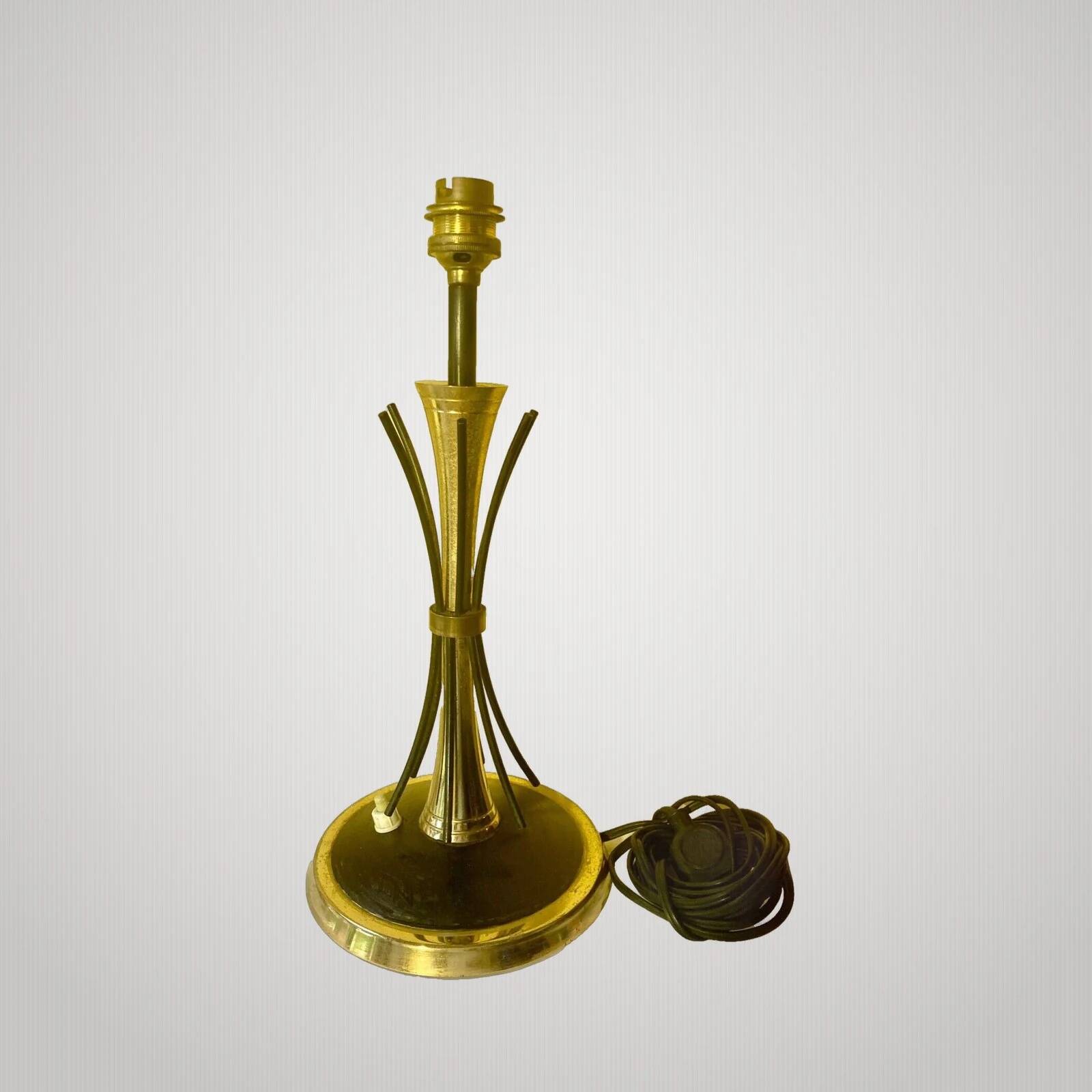 Lunel / Arlus vintage lamp 1950 metal - French 1950s - Desk Lamp