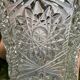 Vase vintage en verre h 37 cm