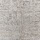 Tapis turc en laine fait main, vert foncé et blanc, 7 x 10 cm, 200 x 300 cm, SK 242094