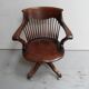 Antique oak office armchair