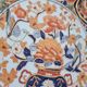 Assiette en porcelaine de style Imari, peinte à la main, Japon, milieu du XX