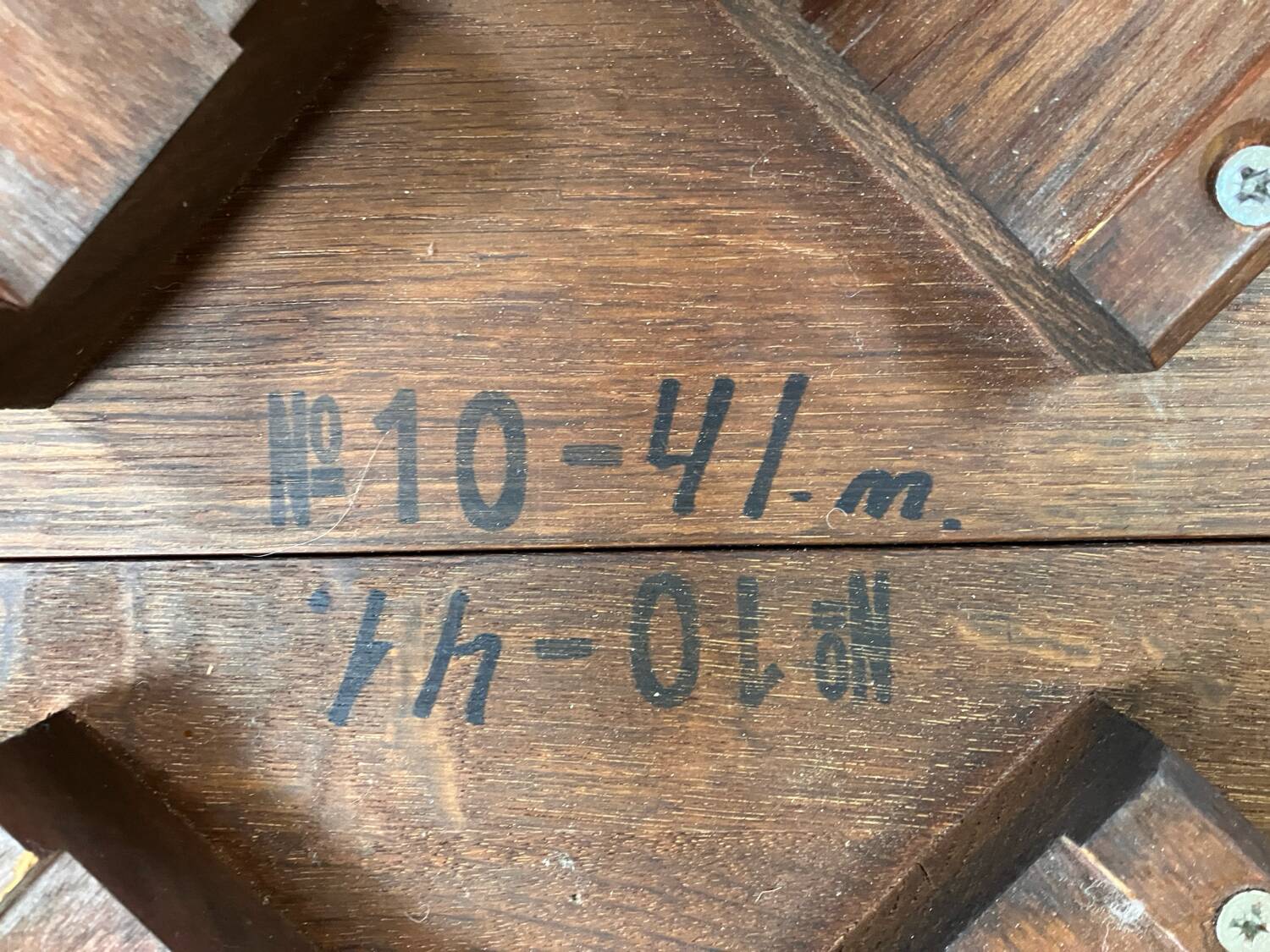 Danish design round dining table mid century