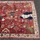 Gashgai nomadic / figurative carpet circa 1920