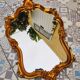 Antique baroque mirror