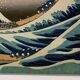 Impression de la grande vague de kanagawa hokusai