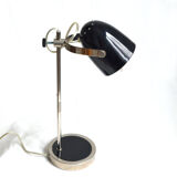 Desk lamp