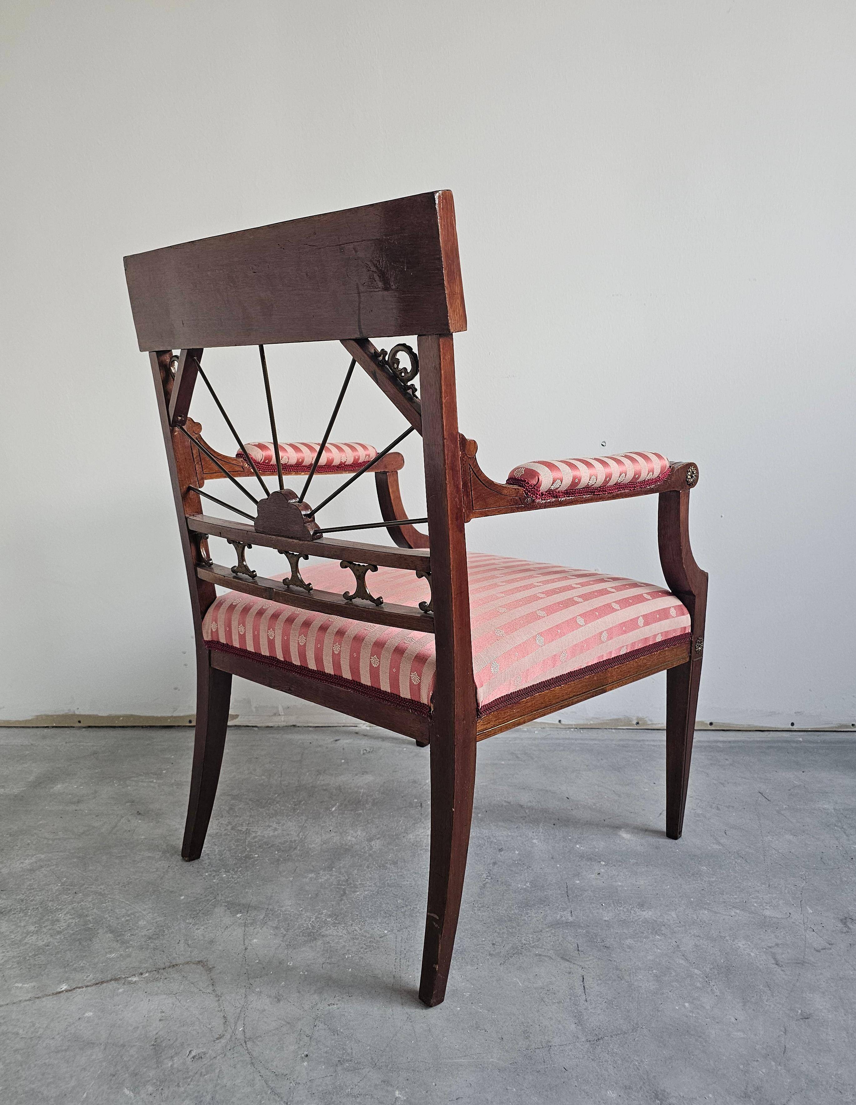 Fauteuil Empire Français en Acajou tapissé
