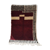 Traditional Moroccan handmade rug with colourful patterns, 2/3 m.
