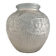 Art Deco ball vase in frosted glass