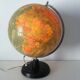 Rath 46 cm GDR 1974 vintage globe