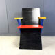 Colourful postmodern armchair, 1980s