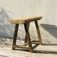 Small Workbench SADDLER