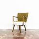 Vintage Cocktail Chair, Germany, 1950’S