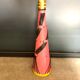 Bottle scoubidou