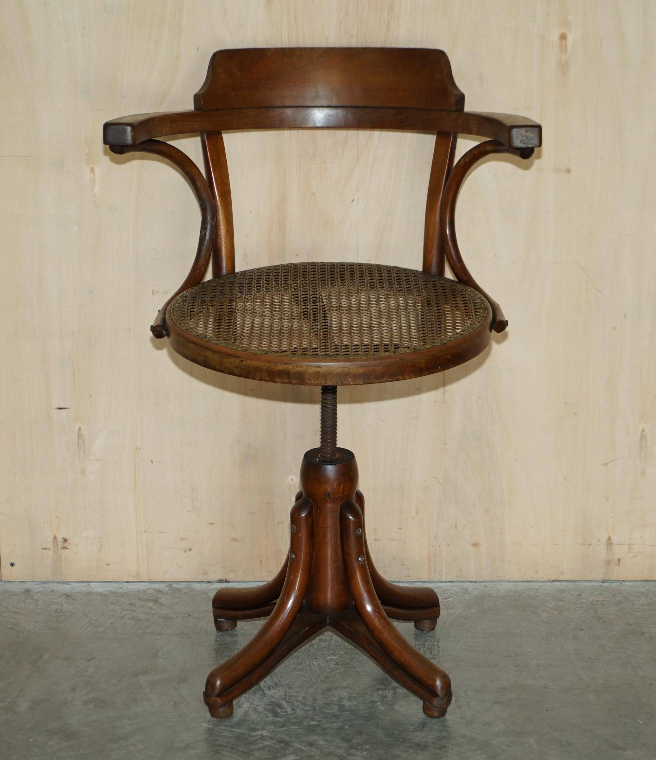 Antique Thonet model no. 3 swivel office armchair