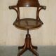 Antique Thonet model no. 3 swivel office armchair