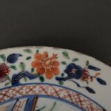 Flat plate in Imari porcelain Japan 19th century floral decoration