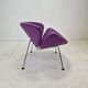 Orange Slice Chair by Pierre Paulin for Artifort, 1980s