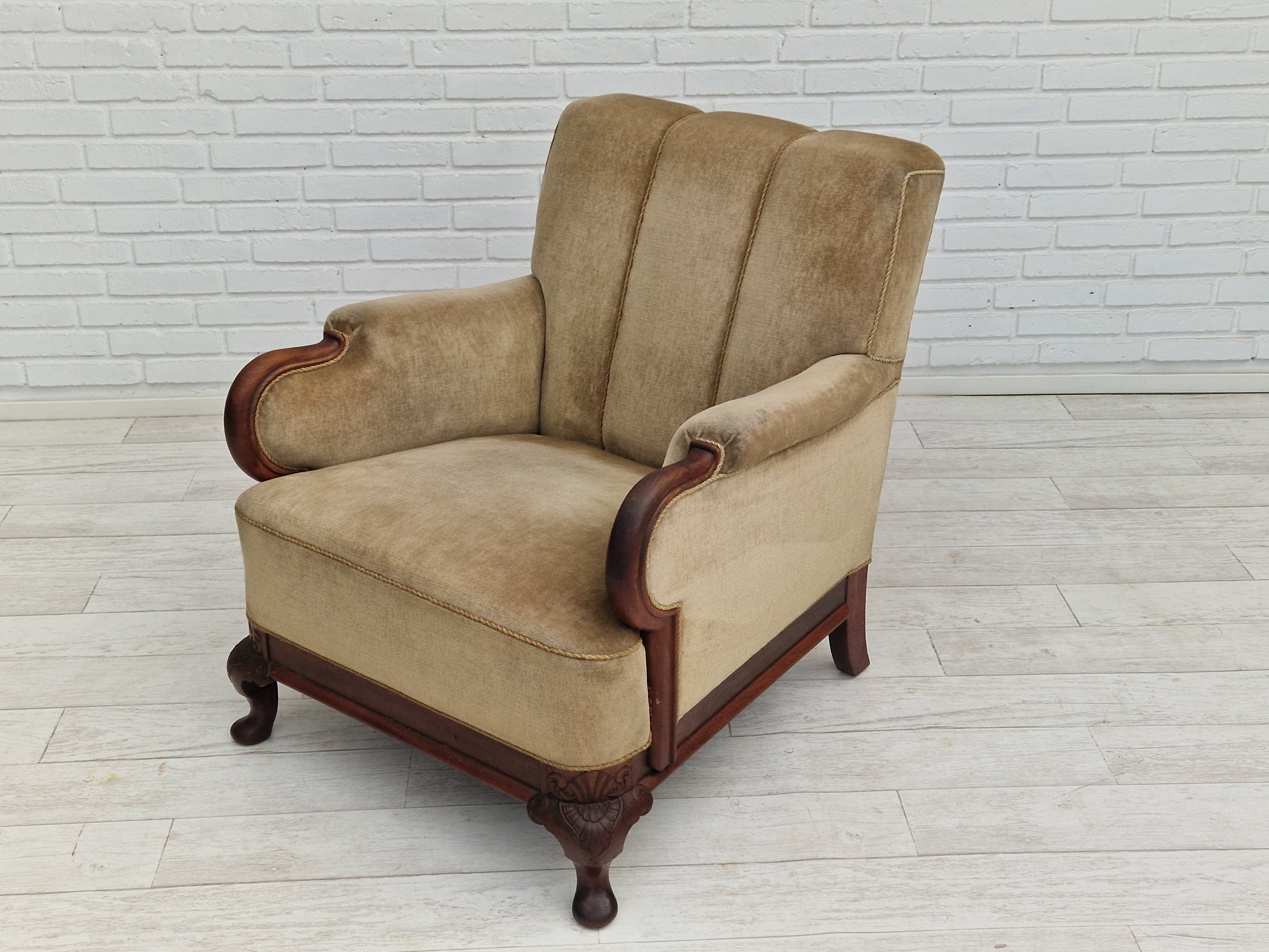 1950s, Danish design, set of armchairs, teak wood, velour, original condition.