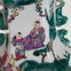 Ancient Chinese vase green family porcelain