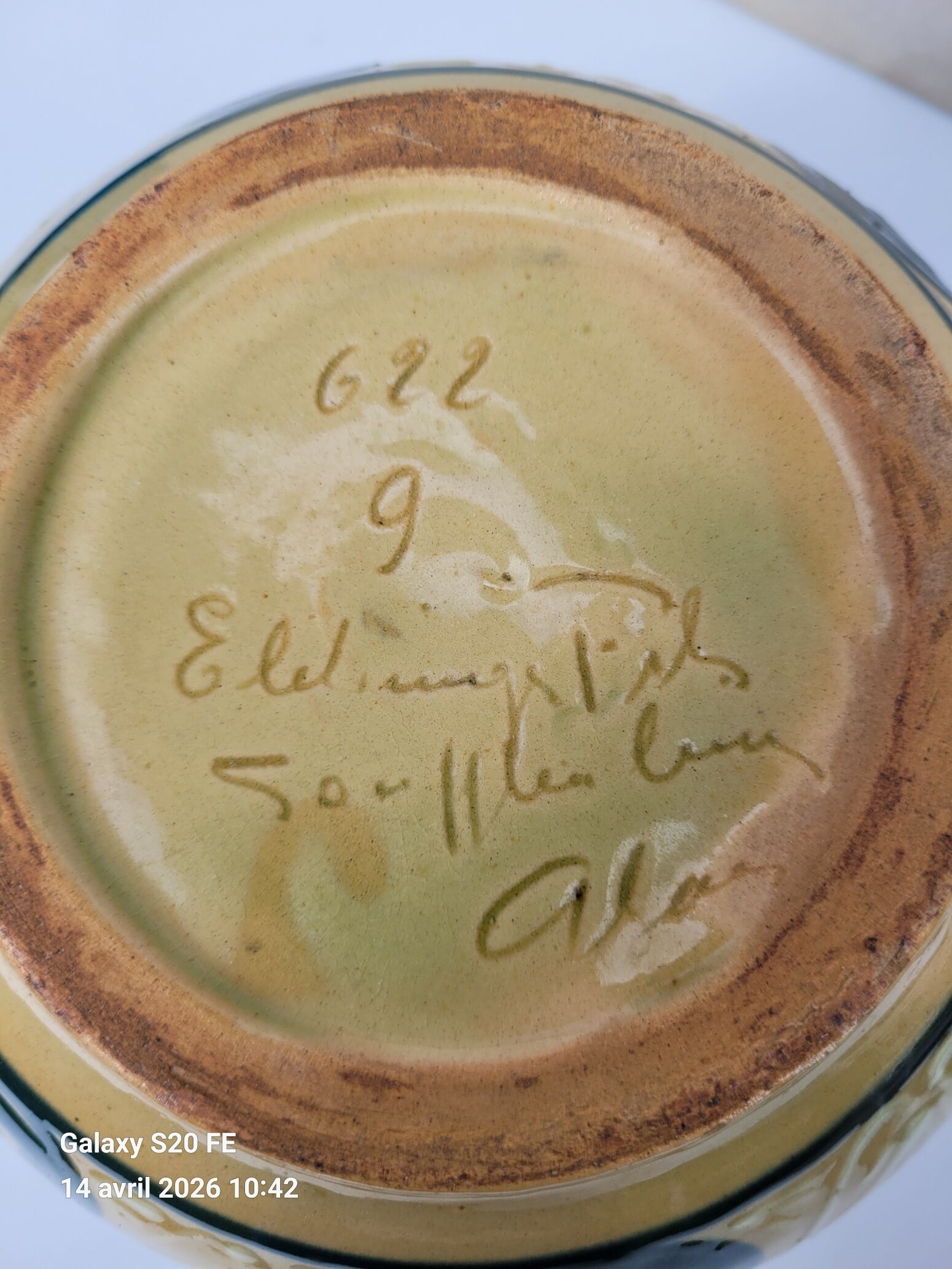 Vase vallauris