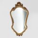 Baroque mirror in gilded wood, France 1950s