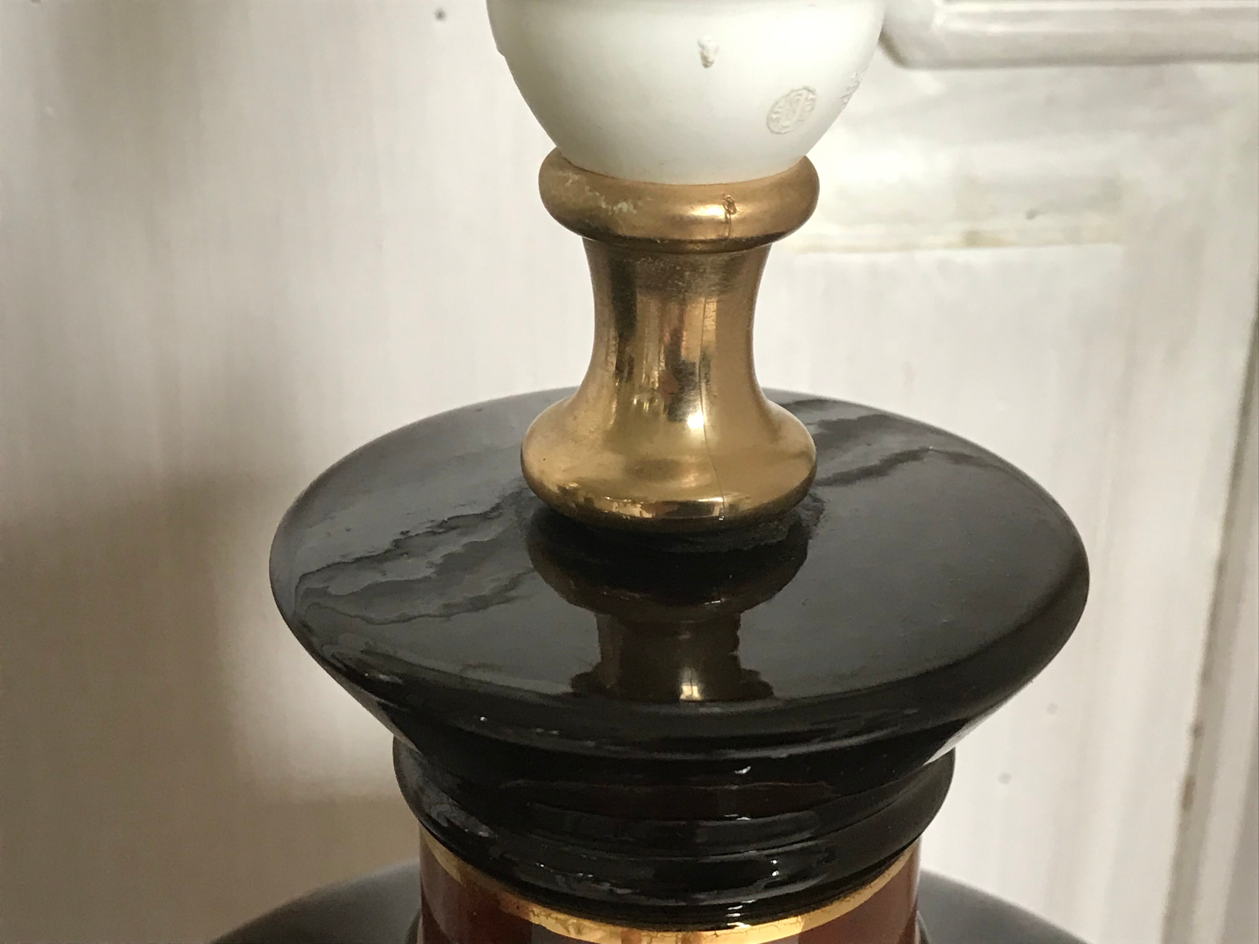 Vintage lamp pair