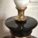 Vintage lamp pair