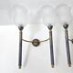Pair of vintage 1950s torch wall lights