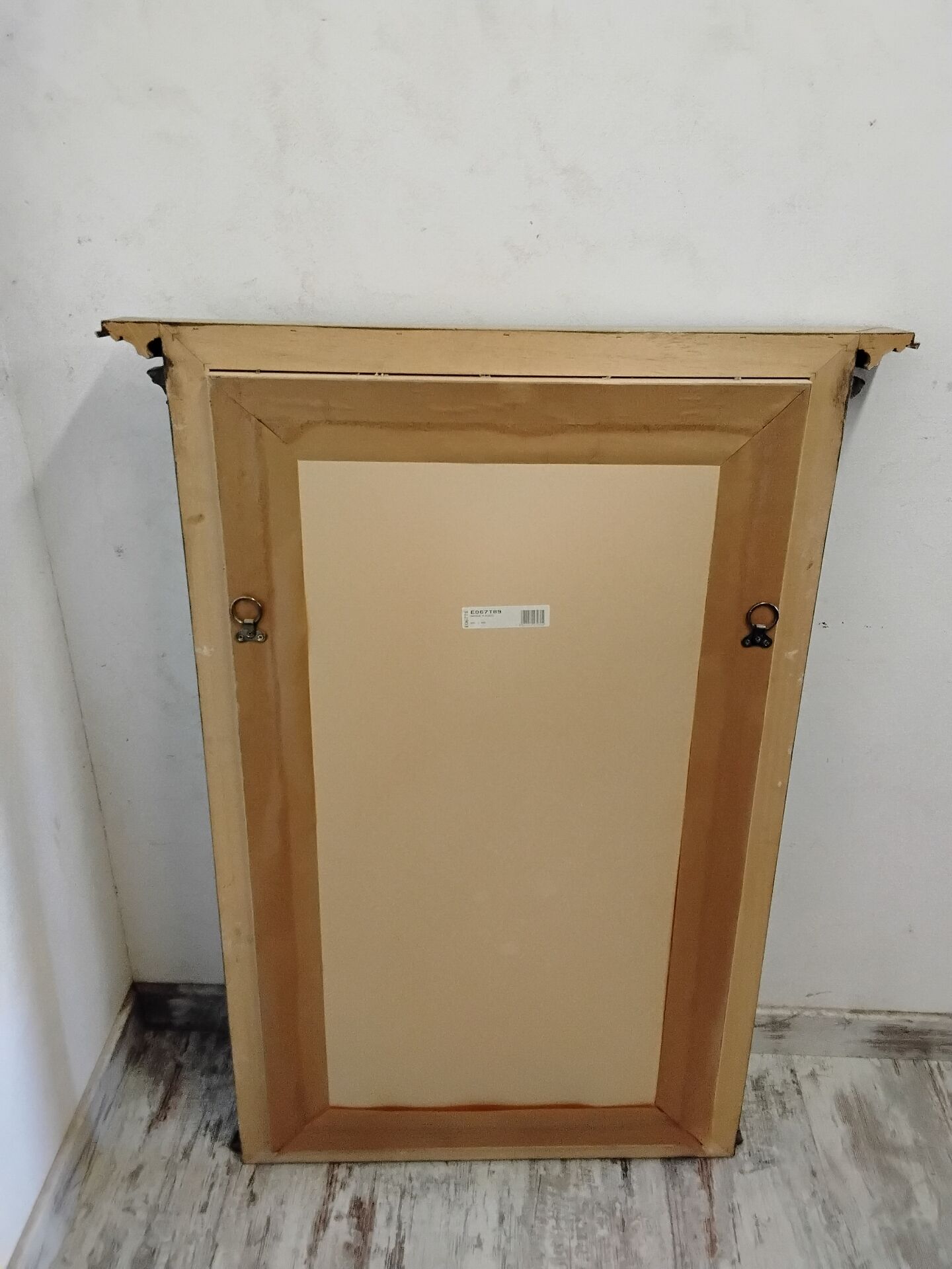 Large antique wooden mirror