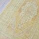 Vintage Anatolian Oushak  Wool Carpet sku 2535