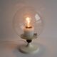 Vintage table lamp, Germany, 1970s.
