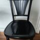 Vintage bistro chair