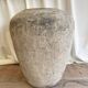 Large Indian terracotta jar