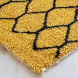 Tapis Jaune et Noir -  247 x 160 cm