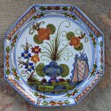 Decorative plate