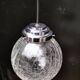 Vintage ball pendant light