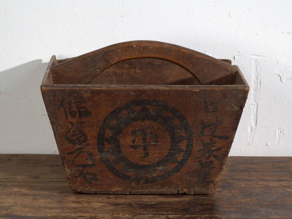 Panier chinois ancien en bois peint – Chine, vers 1900