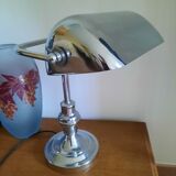 Desk lamp