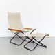 Takeshi Nii folding chair and ottoman "NychairX", 1970