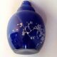 Pair of colbat blue art deco vase with silver leaf inclusions height 24 cm